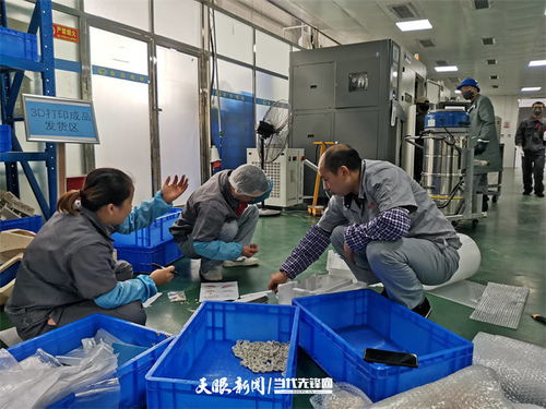 贵州公司自主研发3D打印技术，生物科技产品热销长三角、珠三角