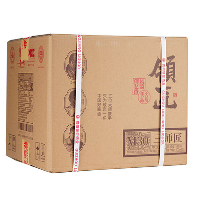 领匠酒（三师匠M30）预包装食品批发指南