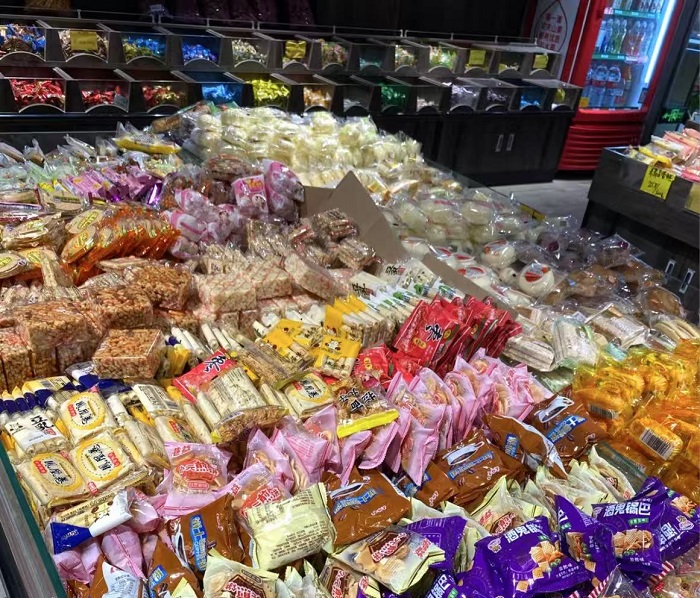 代办北京散装和预包装食品经营许可证及昌平地址生物技术开发服务